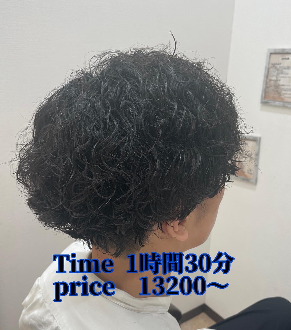 メンズパーマ　ツイストパーマ