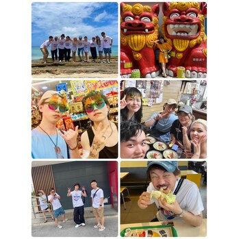 社員旅行