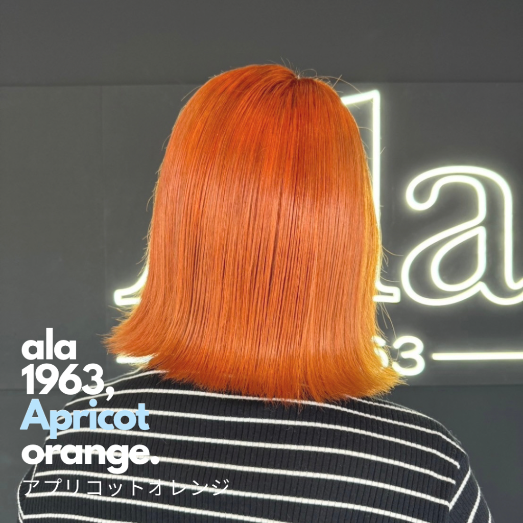 オレンジベア 様❤️大きなイギリスアンティークベア❤️64cm オレンジベア 様❤️大きなイギリスアンティークベア❤️64cm