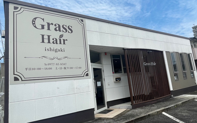 Grass Hair石垣店